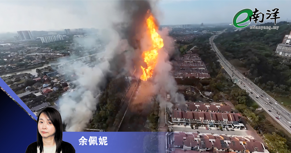 爆炸惨剧,安全警钟/余佩妮